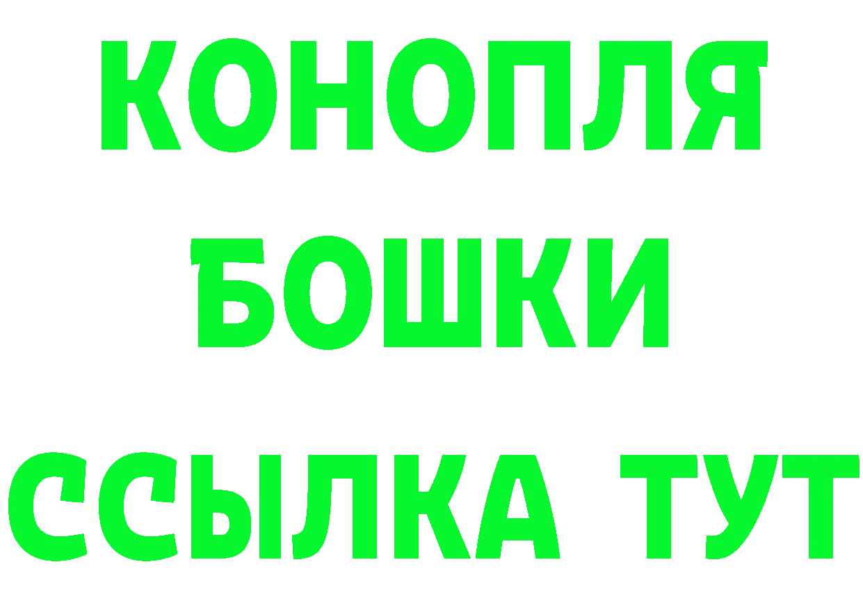 А ПВП СК ссылка это блэк спрут Зубцов